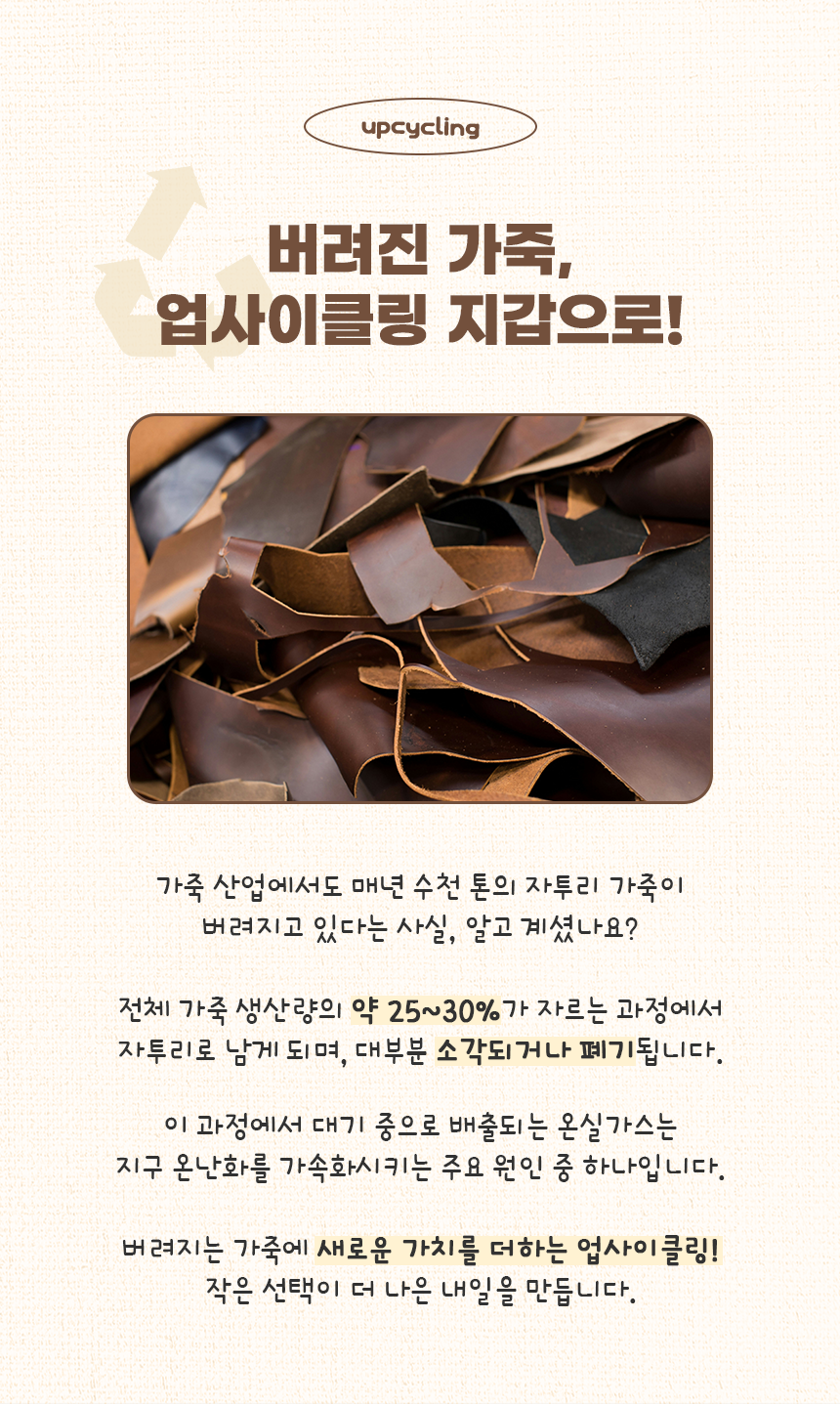 editor이미지