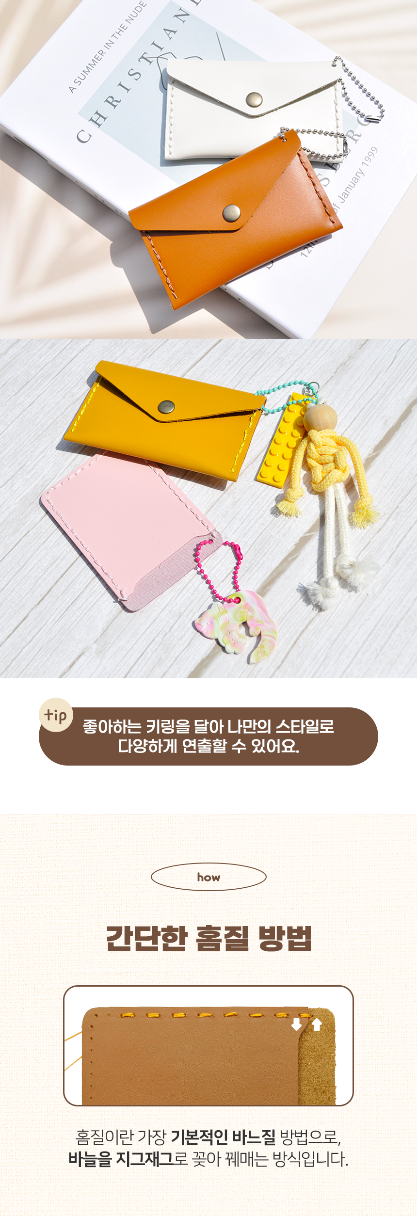 editor이미지