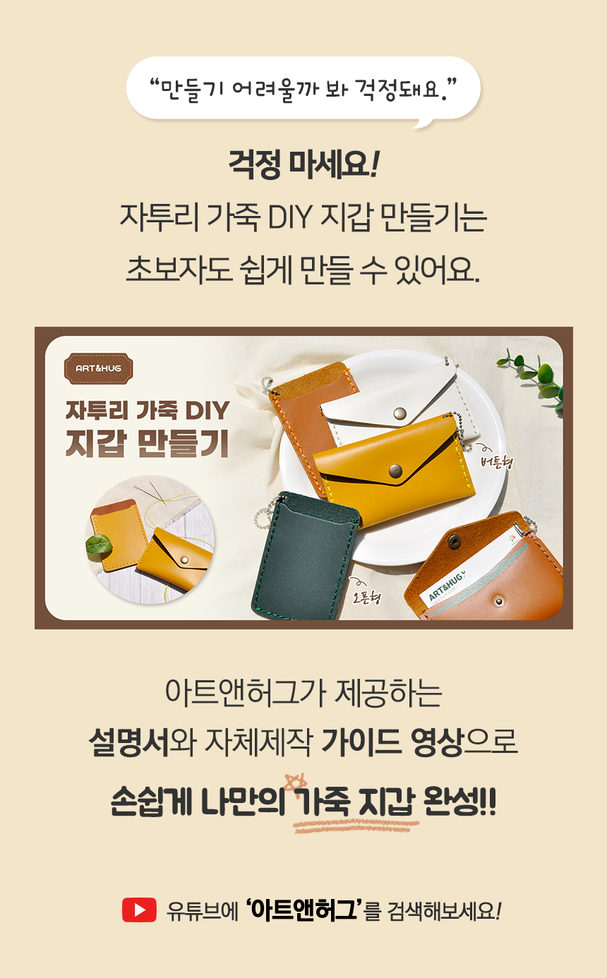 editor이미지