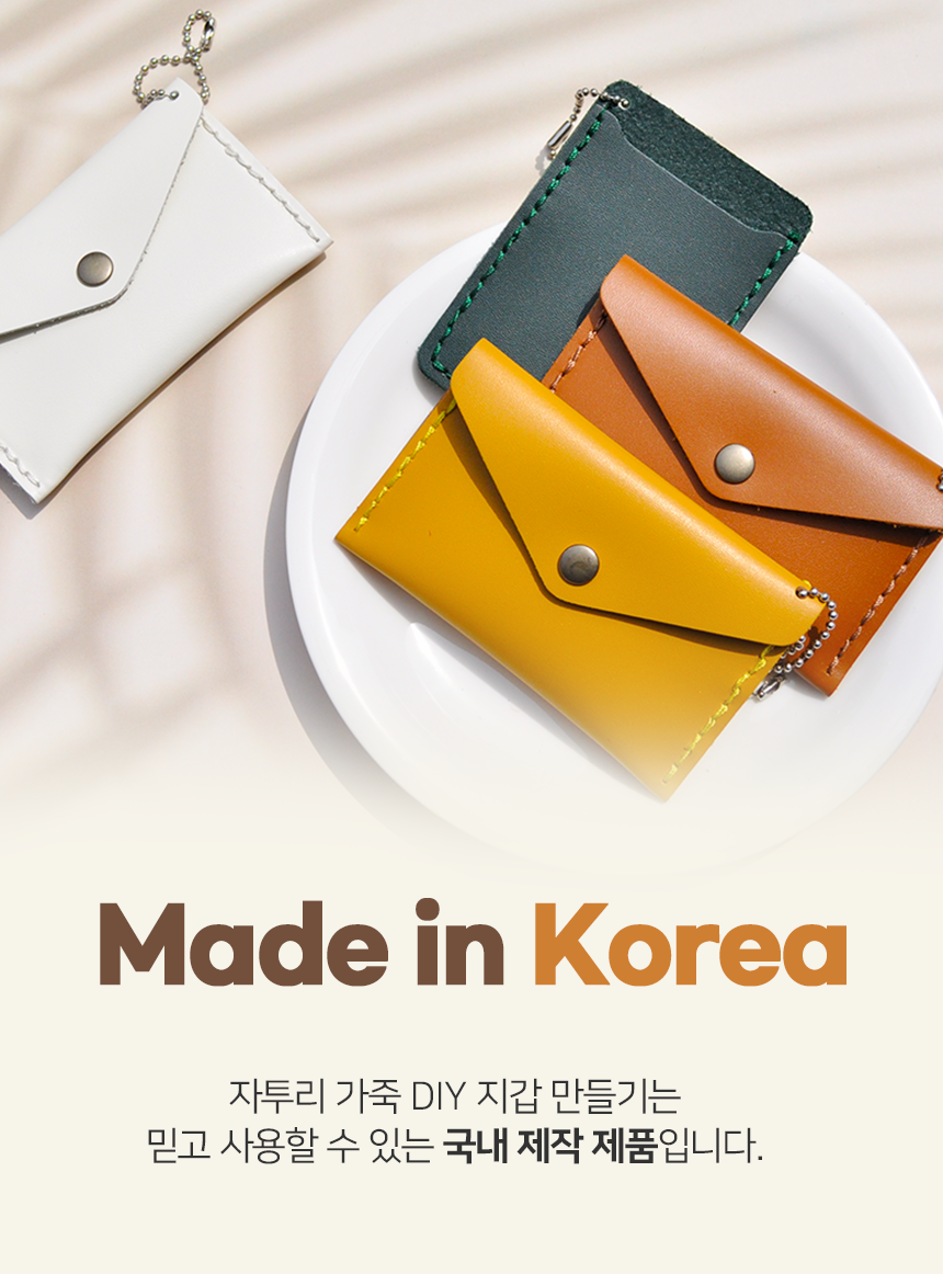 editor이미지