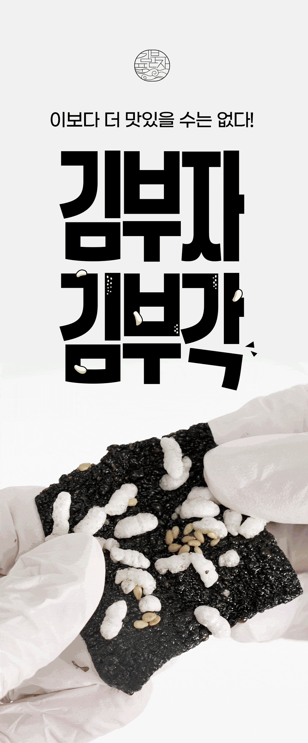 editor이미지
