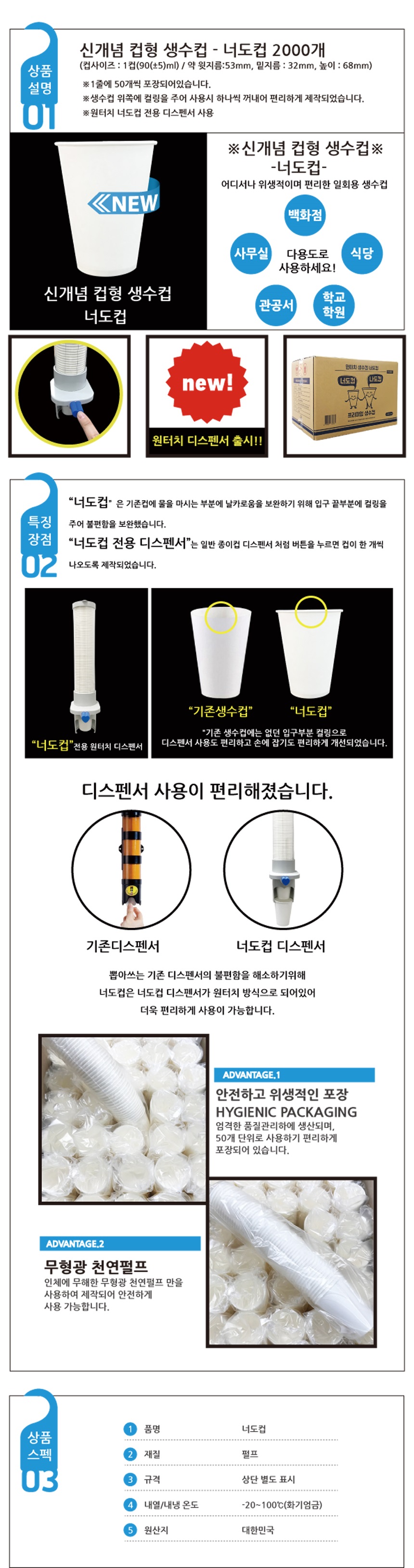 editor이미지