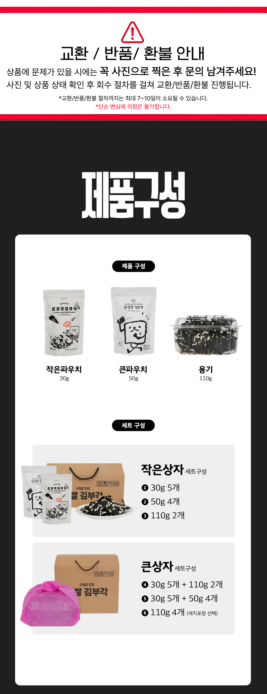 editor이미지