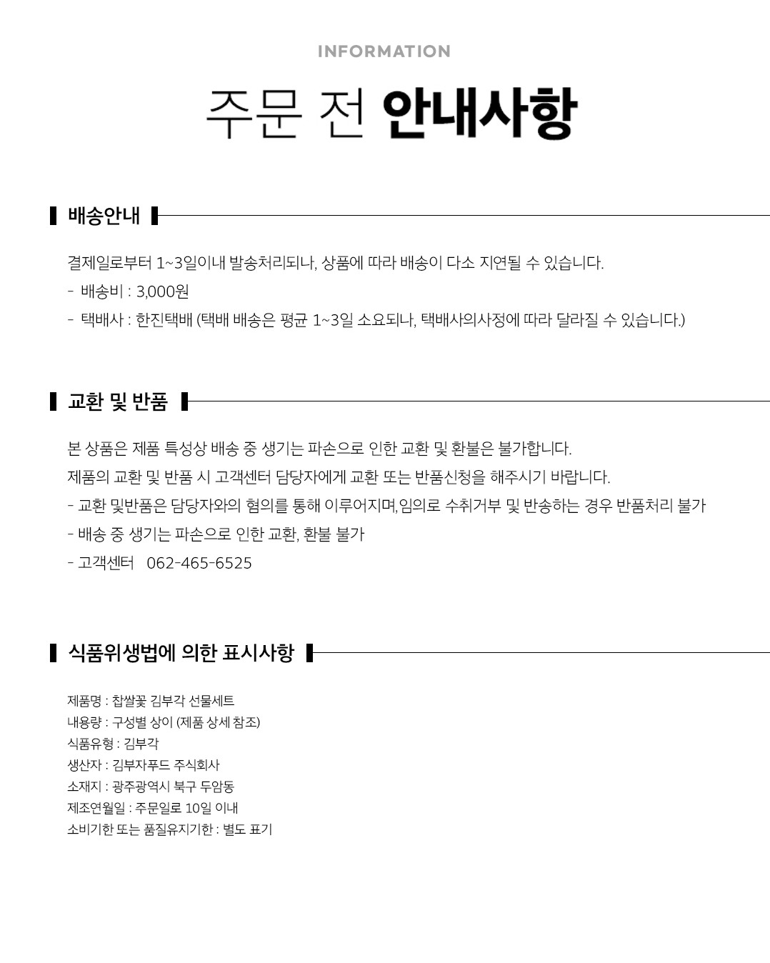 editor이미지