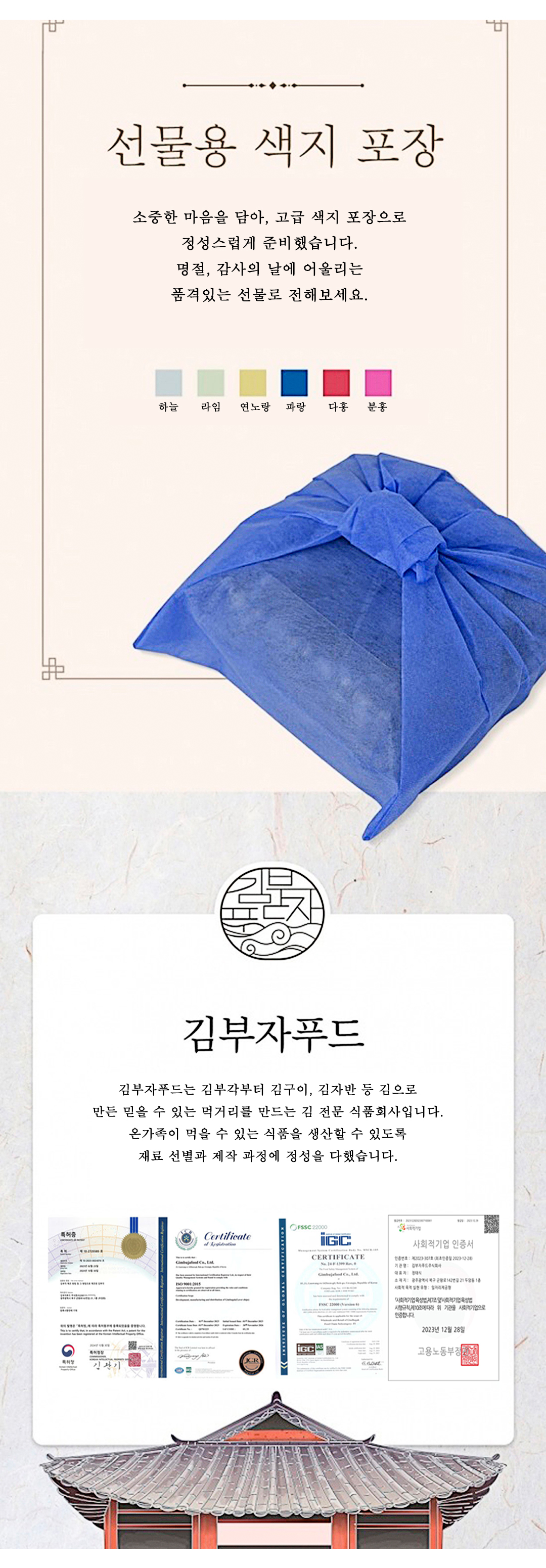 editor이미지