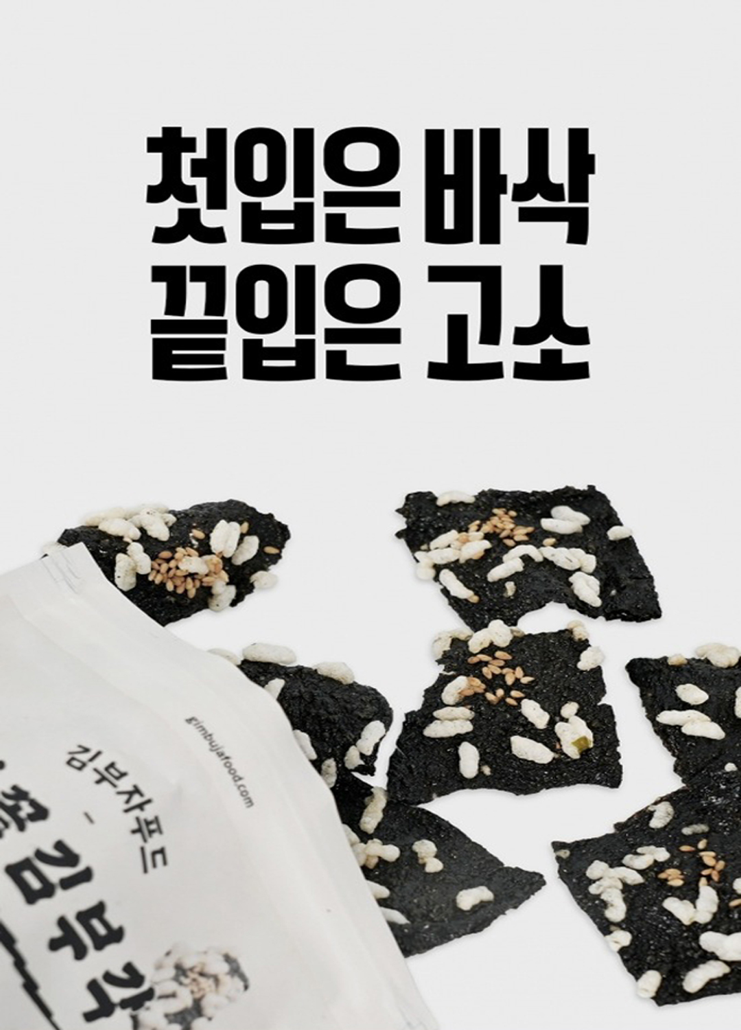 editor이미지