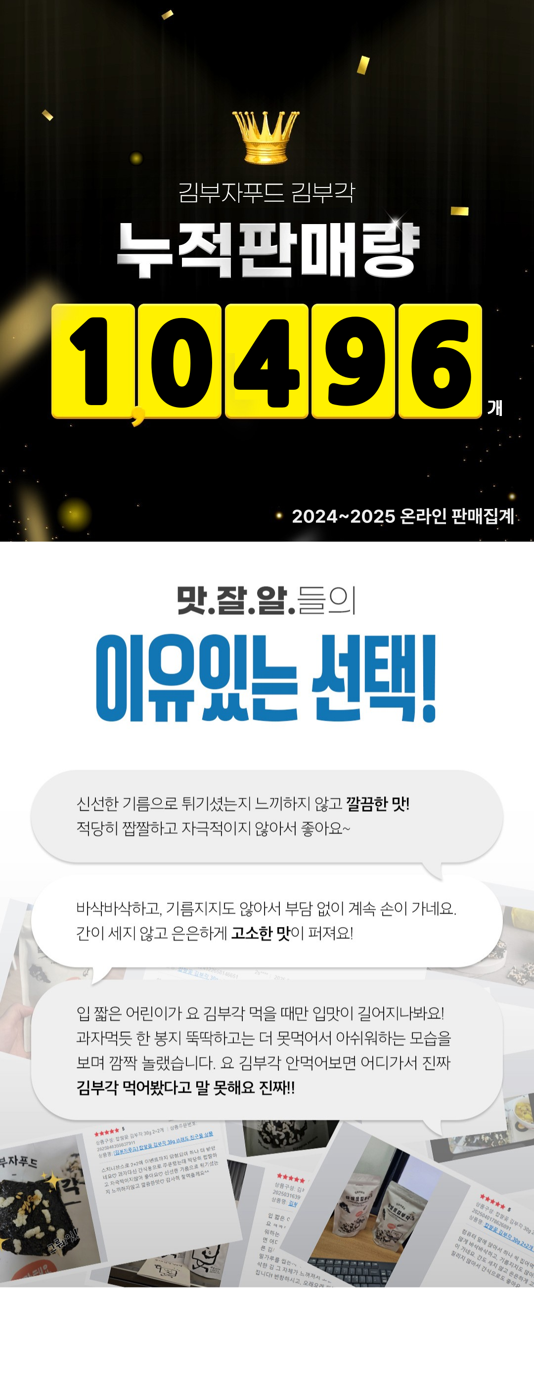 editor이미지