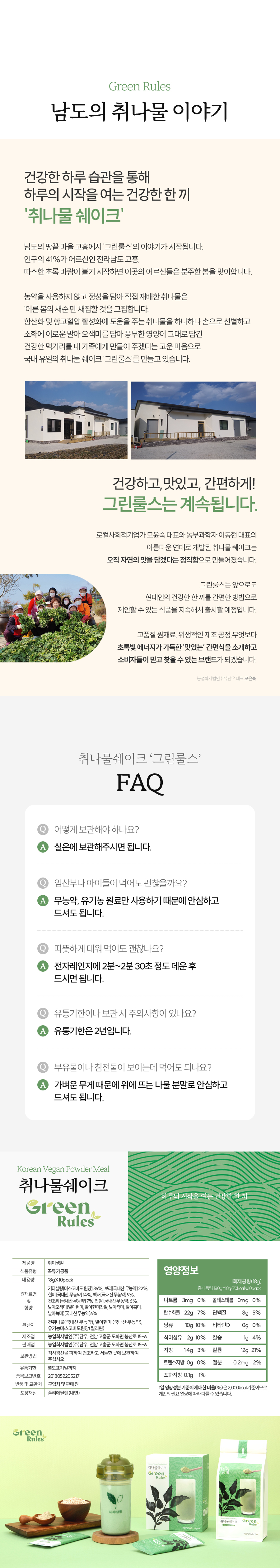 editor이미지