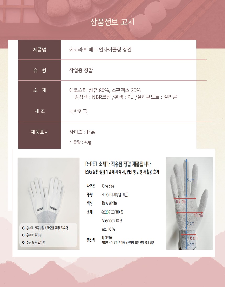 editor이미지