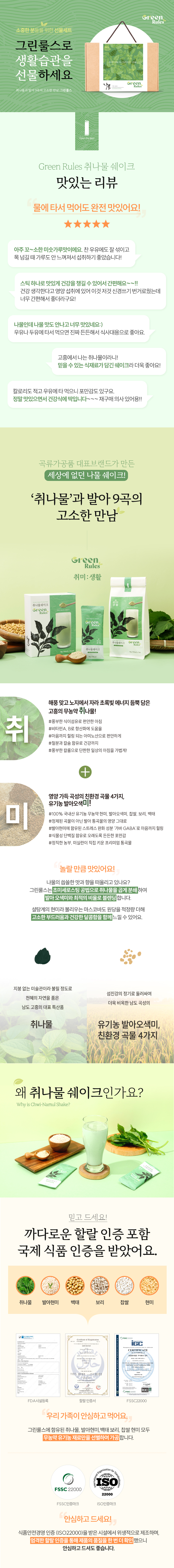 editor이미지