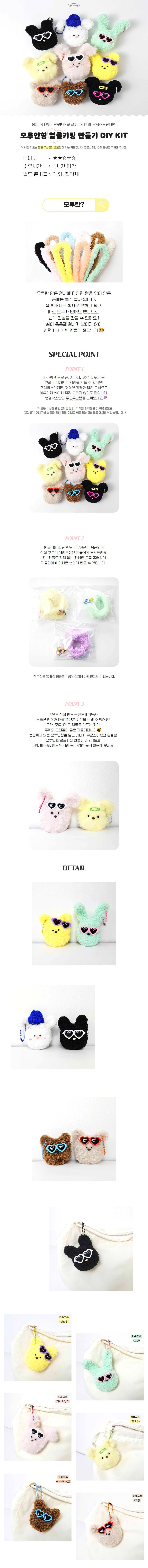 editor이미지