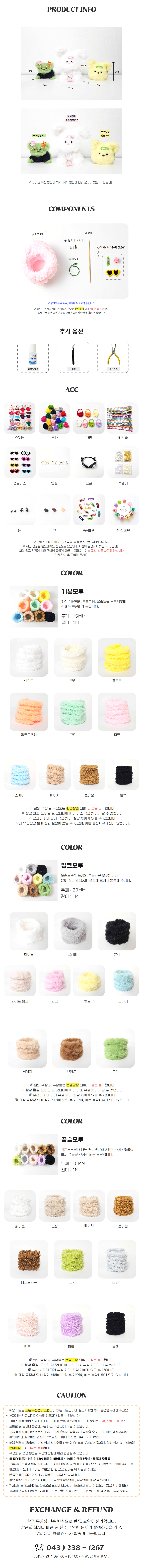 editor이미지