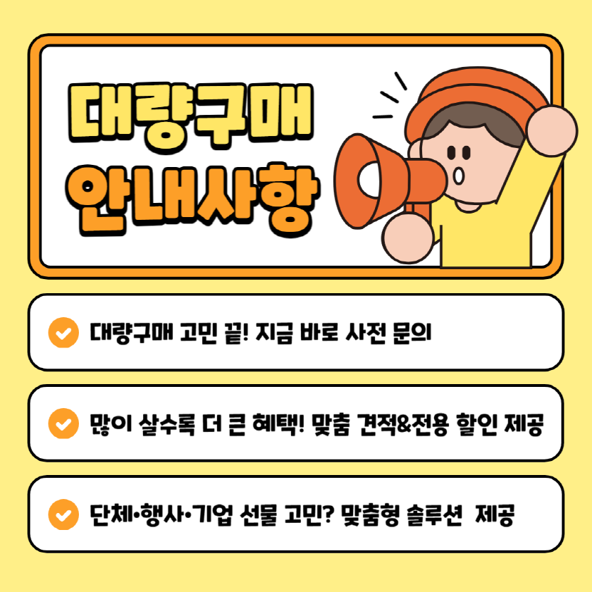 editor이미지