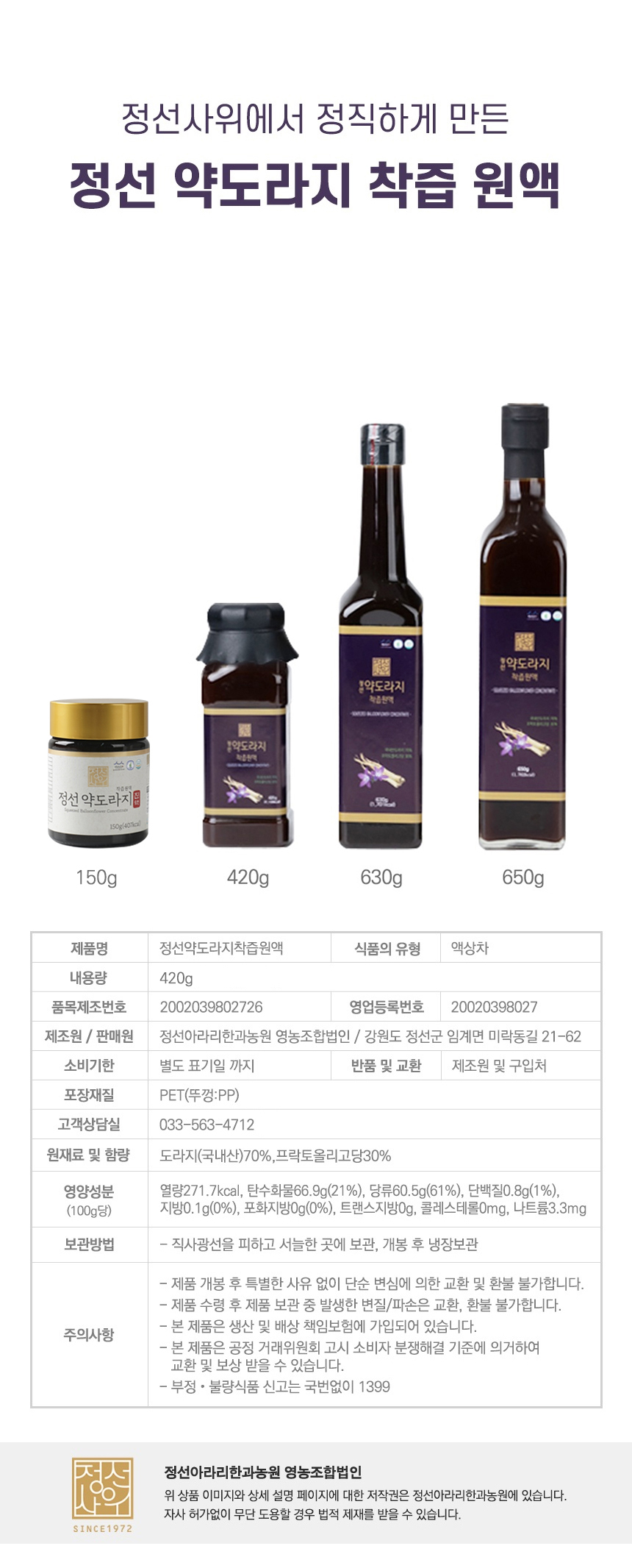 editor이미지