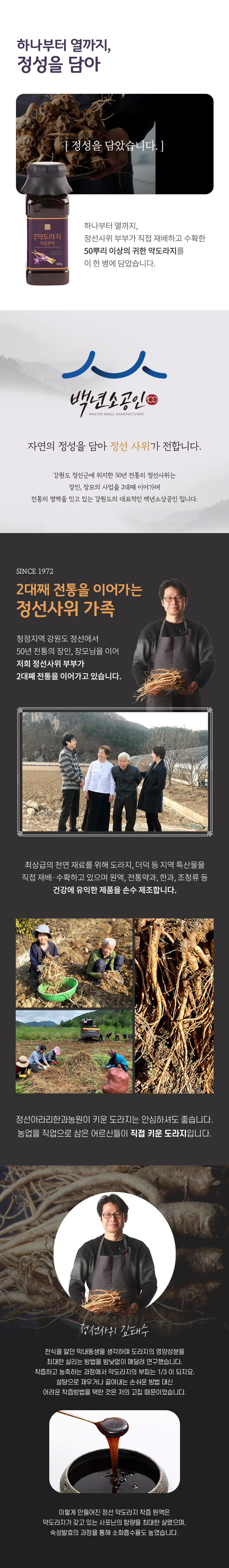 editor이미지