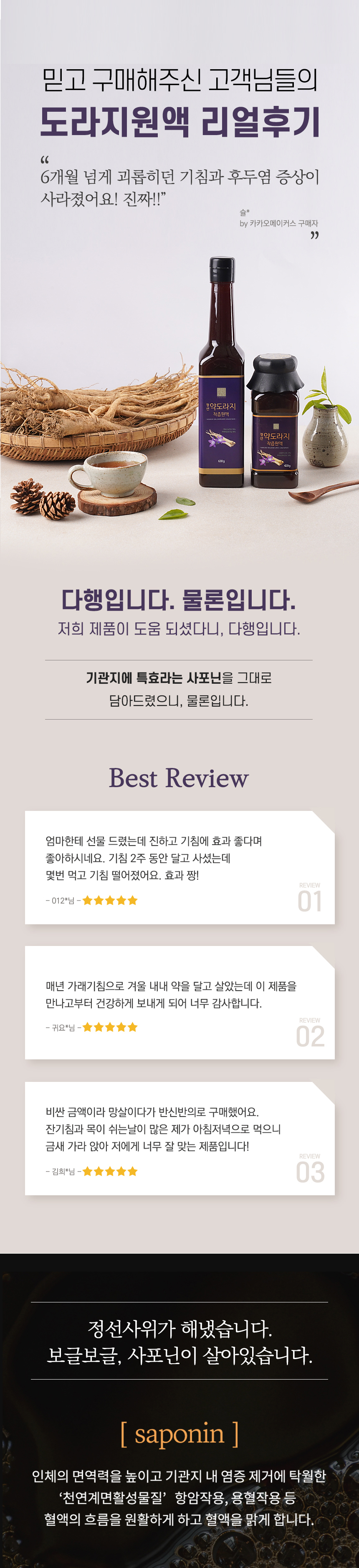 editor이미지