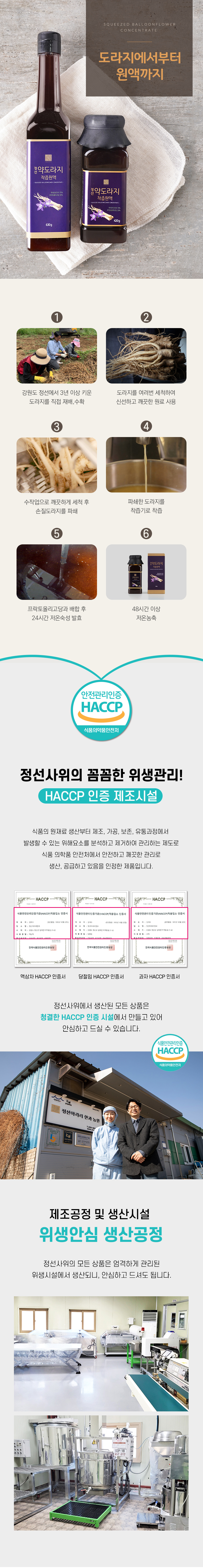 editor이미지