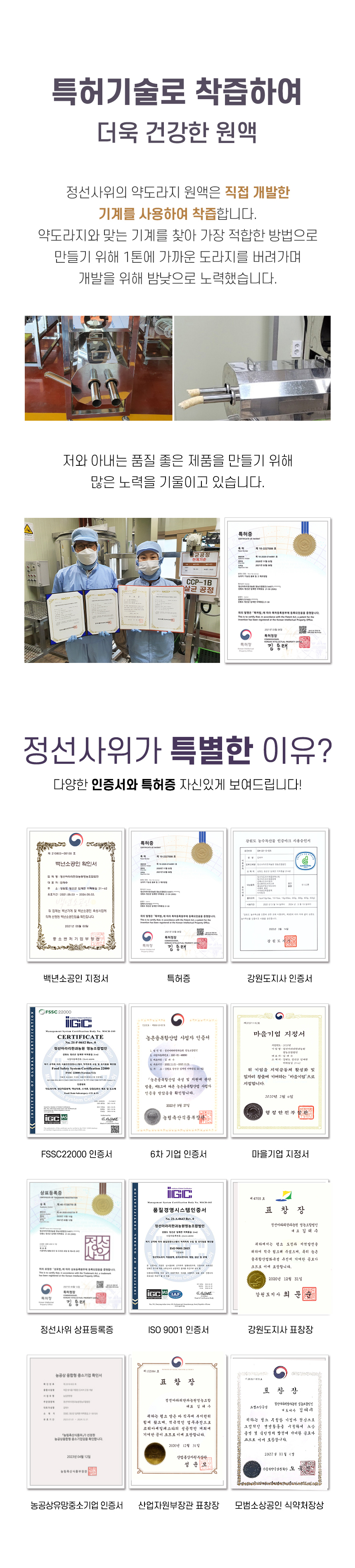 editor이미지