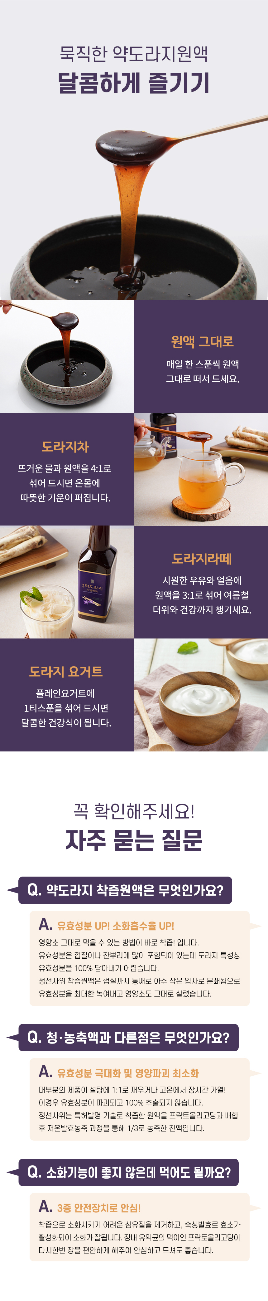 editor이미지