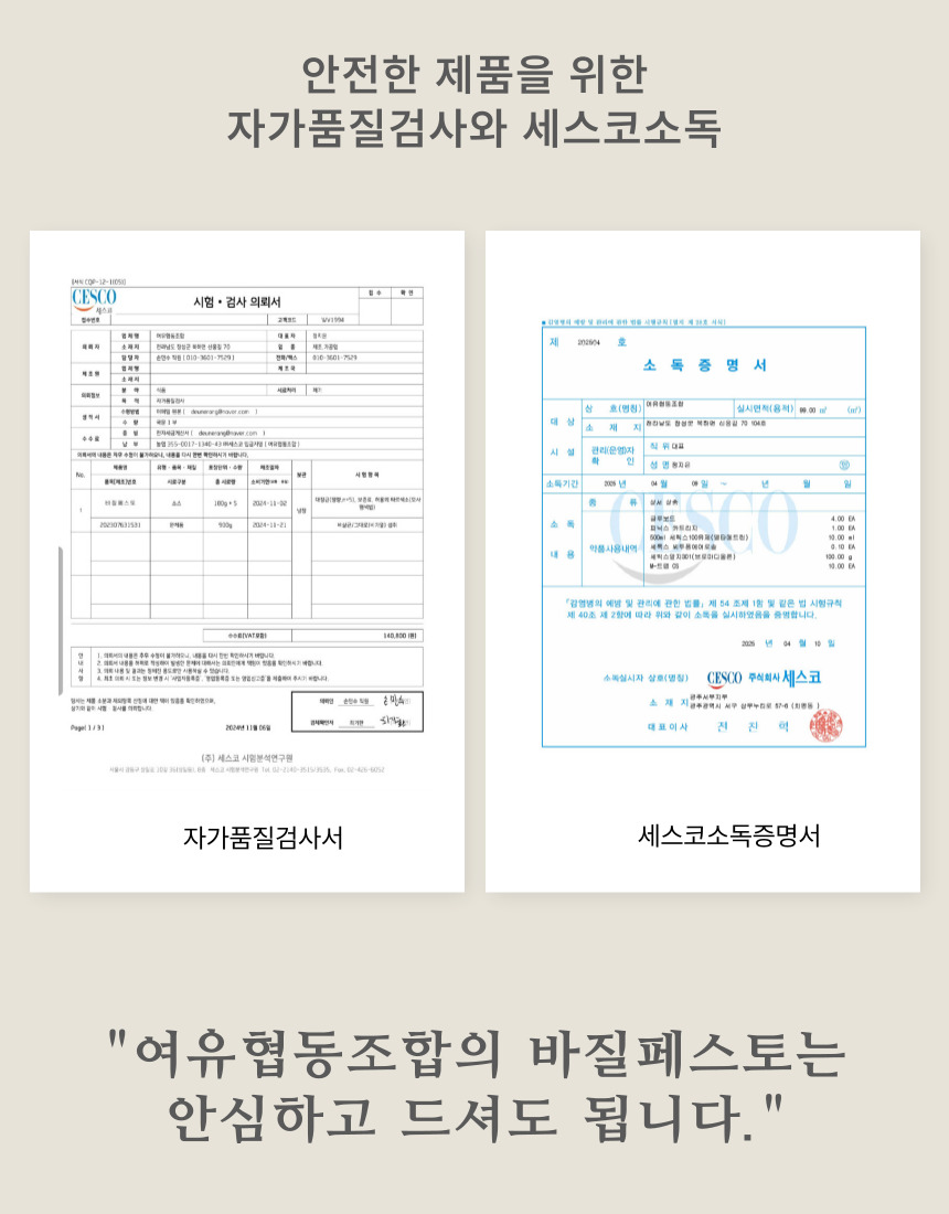 editor이미지