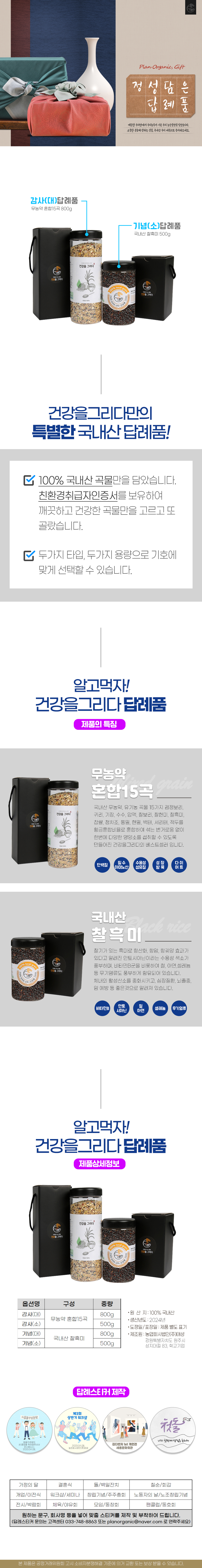 editor이미지
