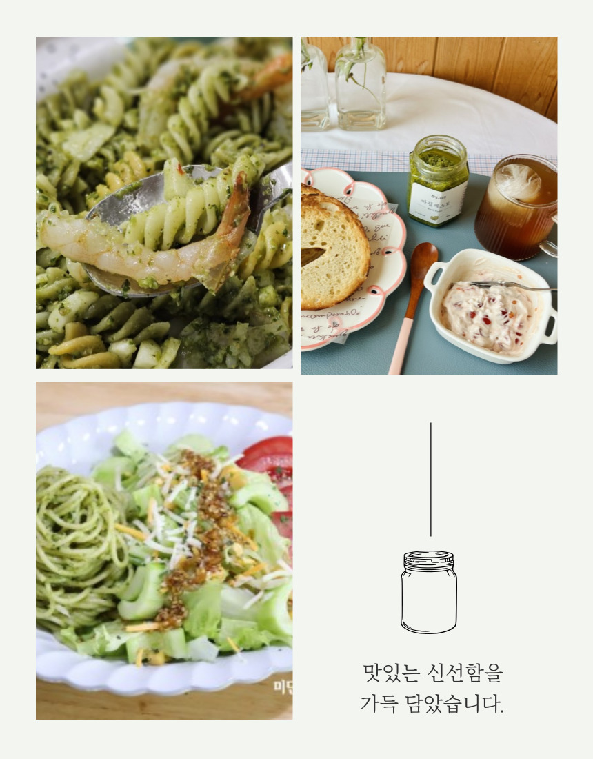 editor이미지
