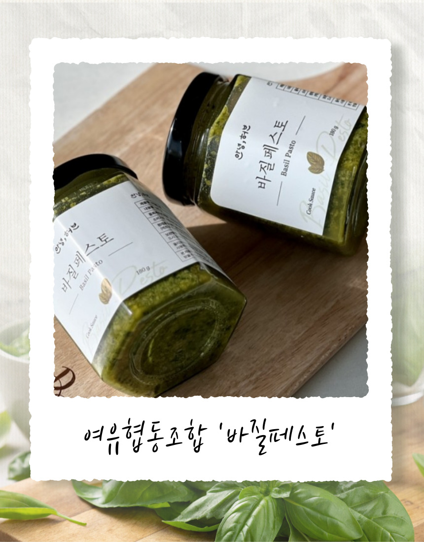 editor이미지