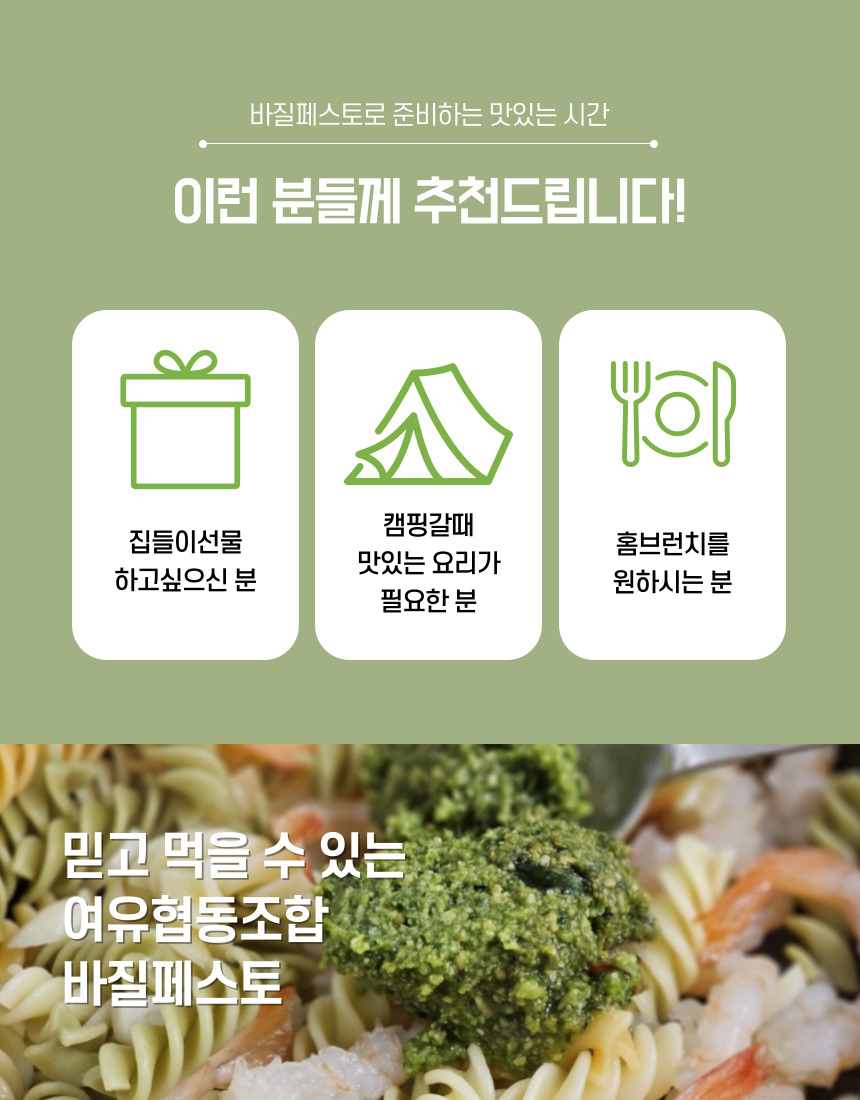 editor이미지