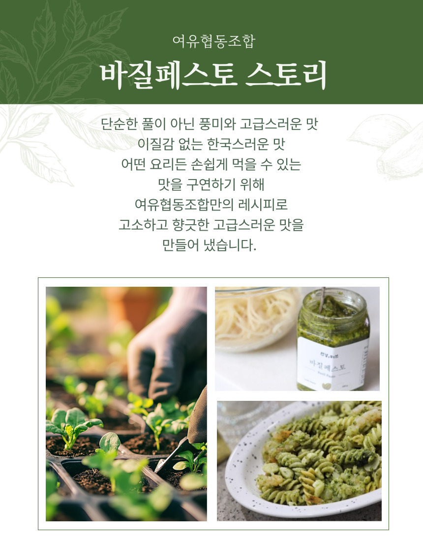 editor이미지