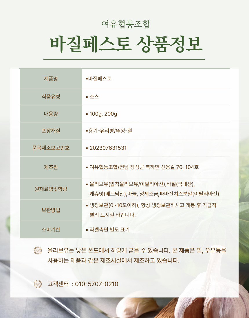 editor이미지