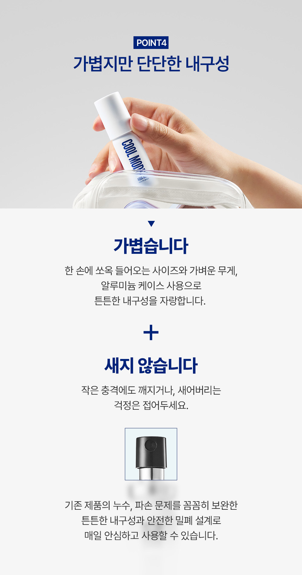 editor이미지