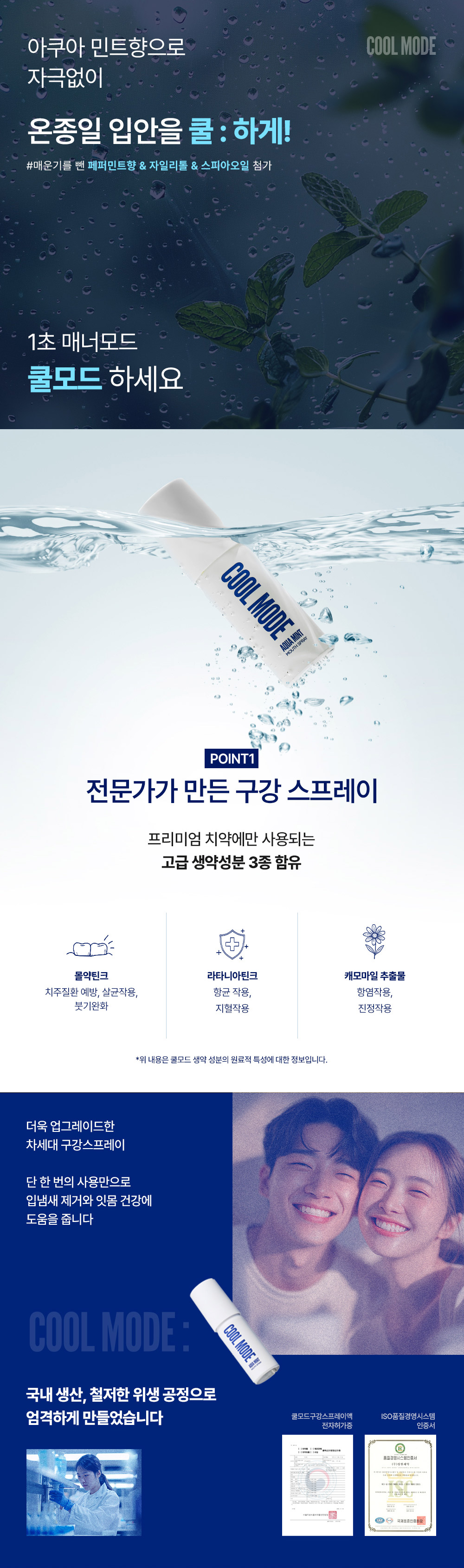 editor이미지