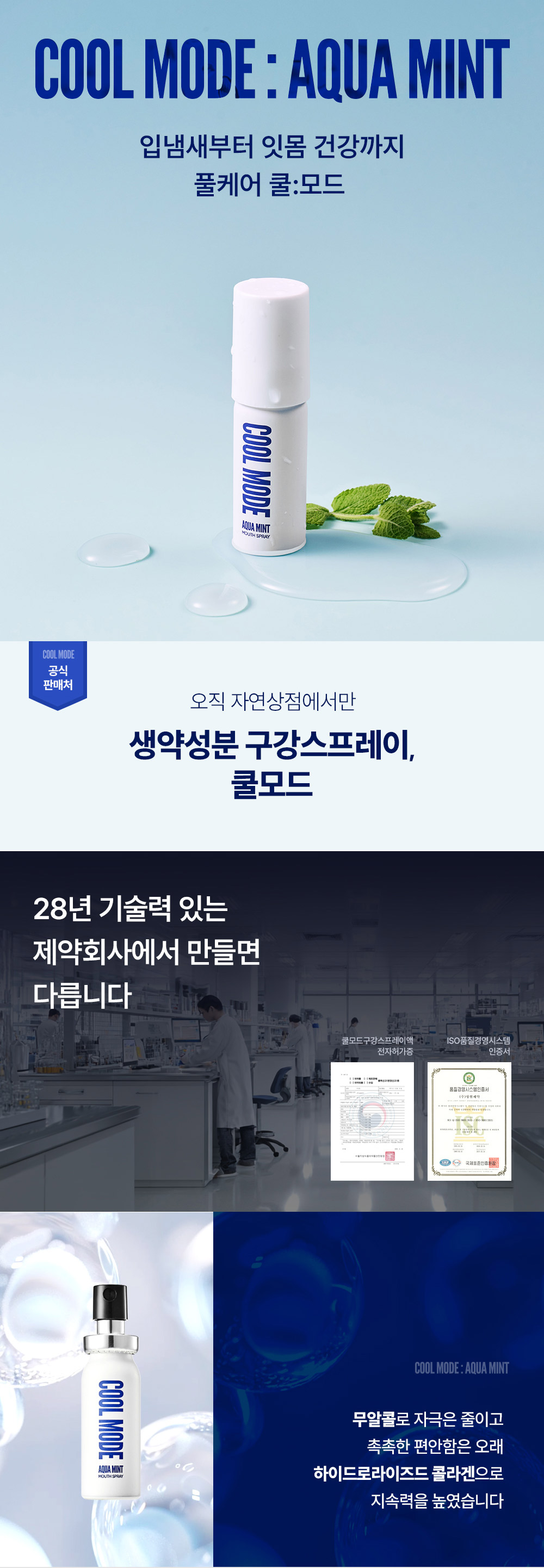 editor이미지