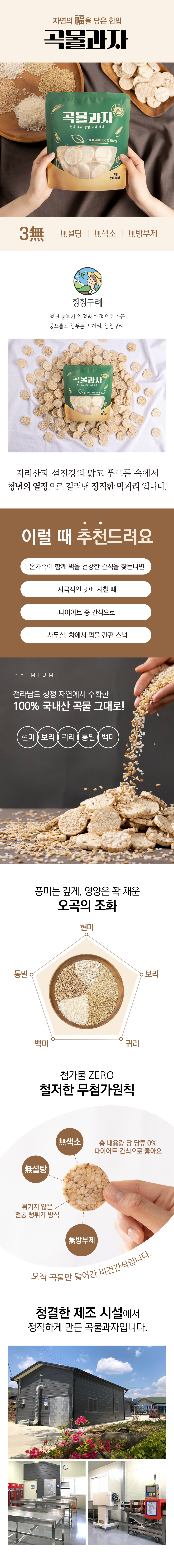 editor이미지