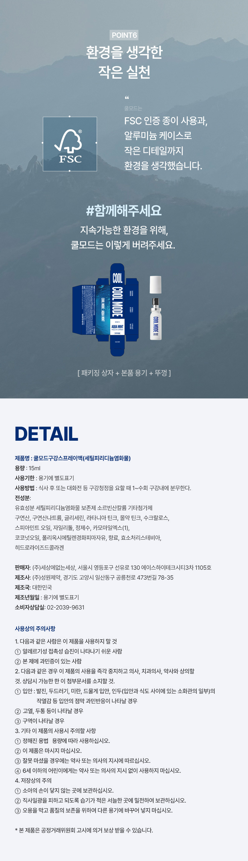 editor이미지