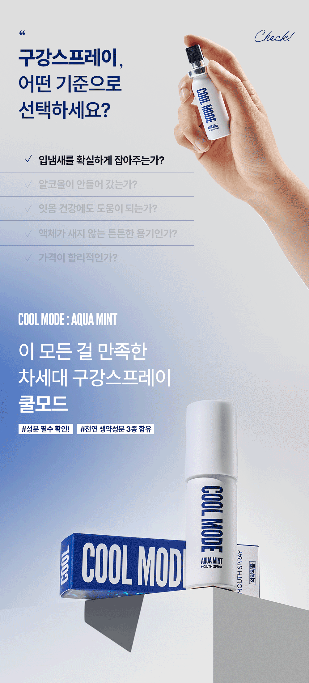 editor이미지