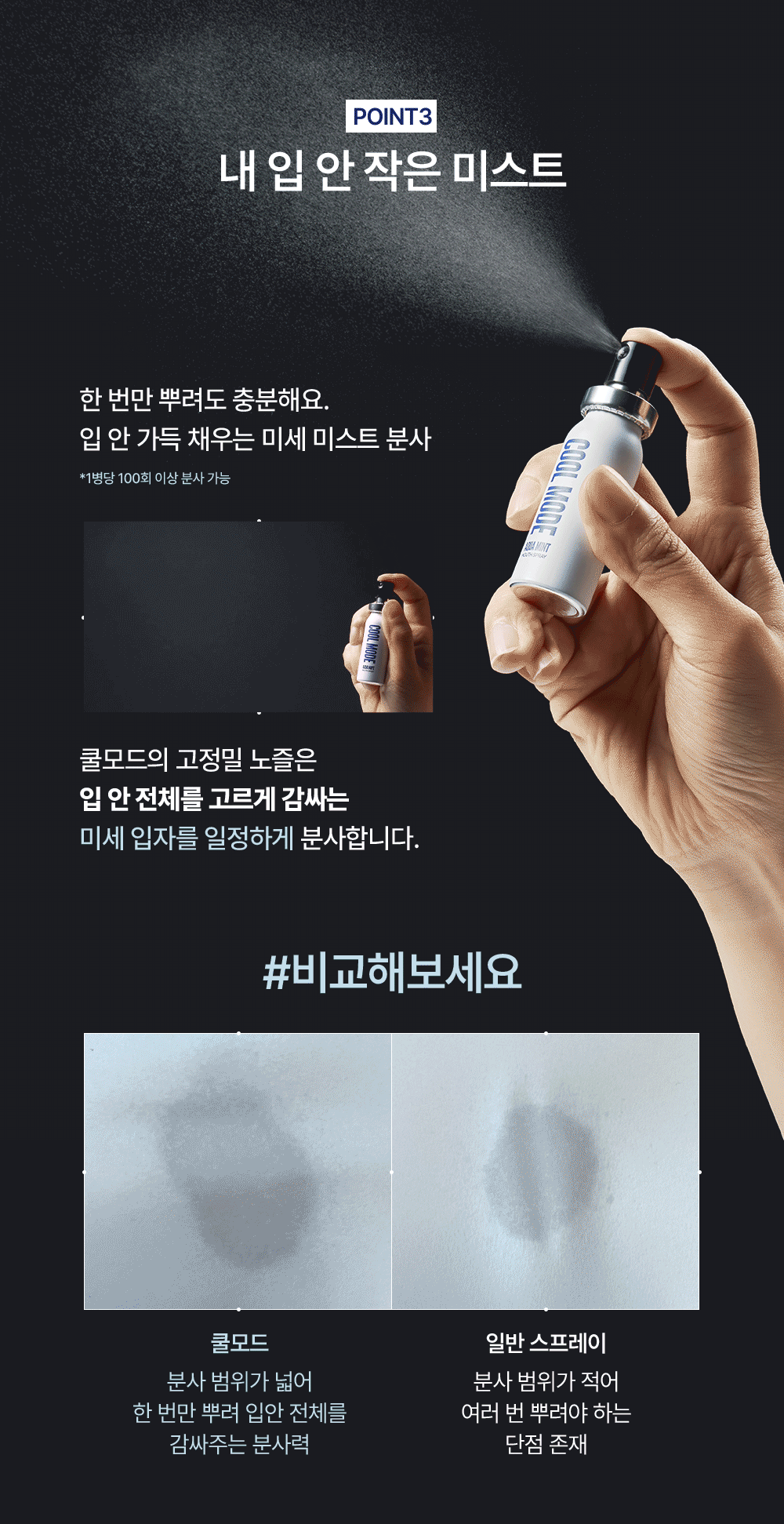 editor이미지