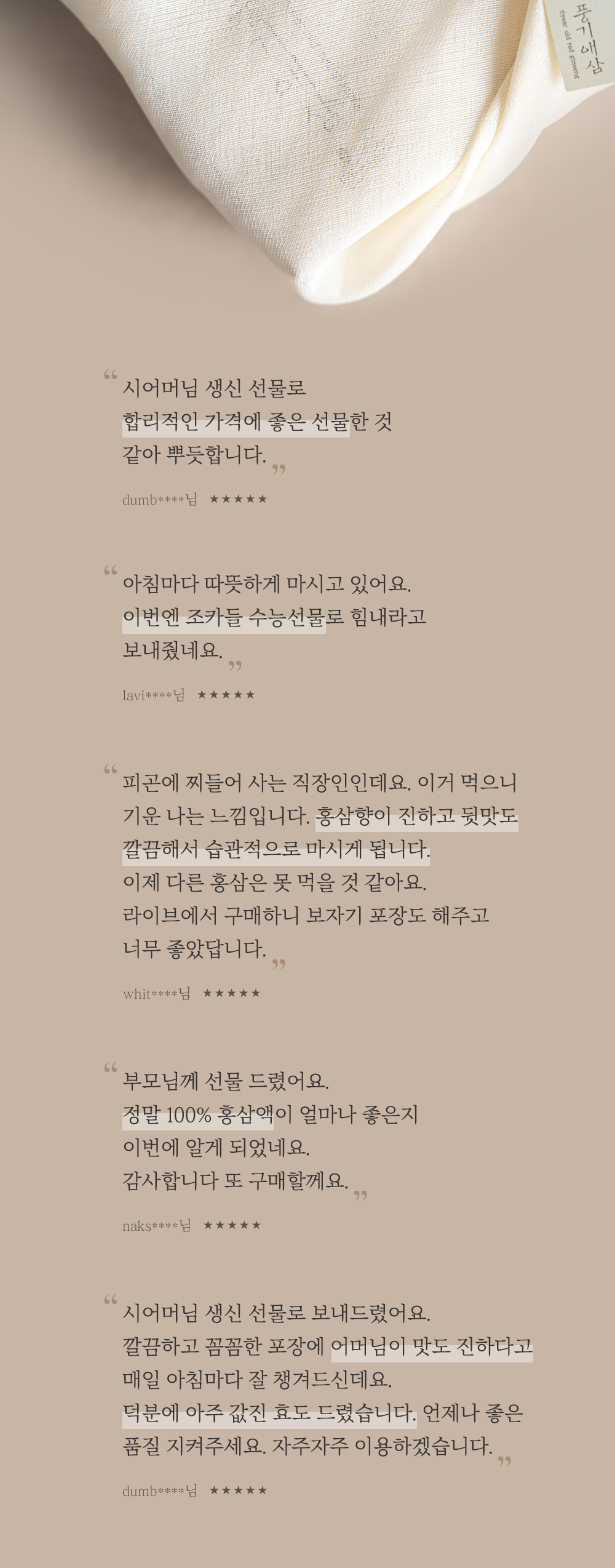 editor이미지