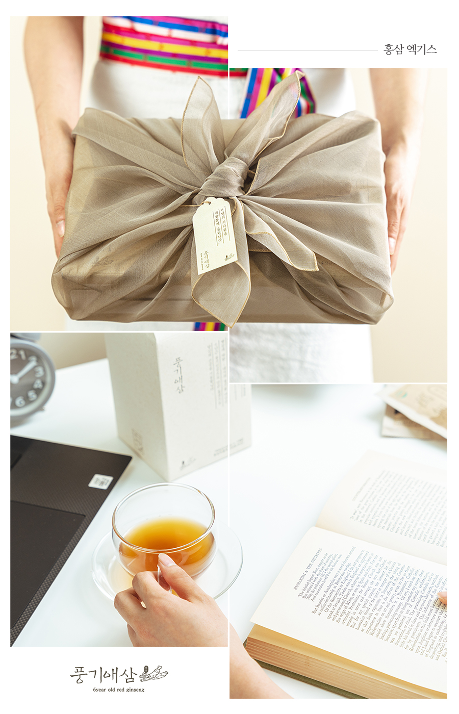 editor이미지