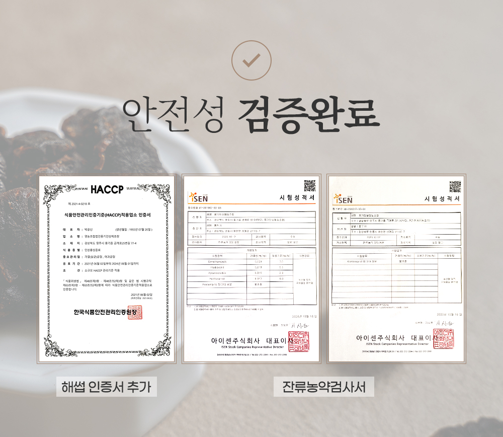 editor이미지