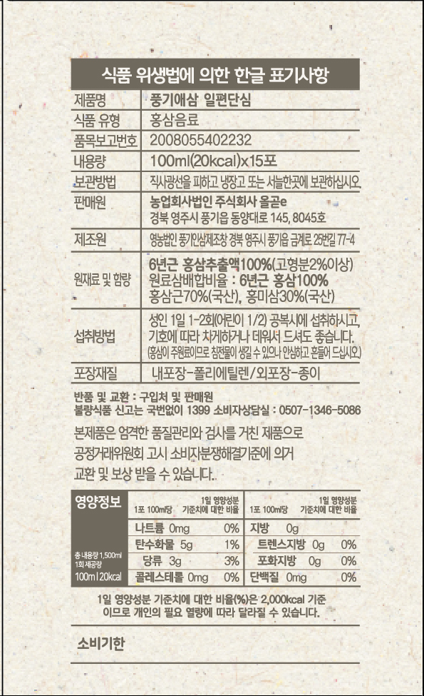 editor이미지
