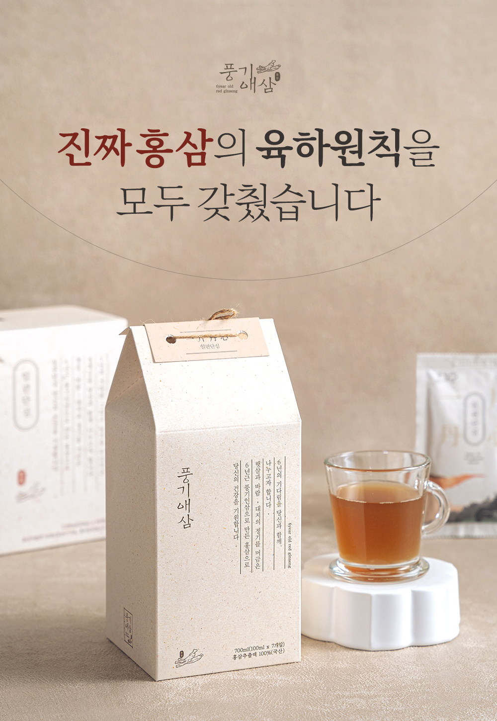 editor이미지