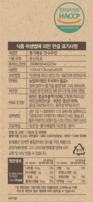 editor이미지