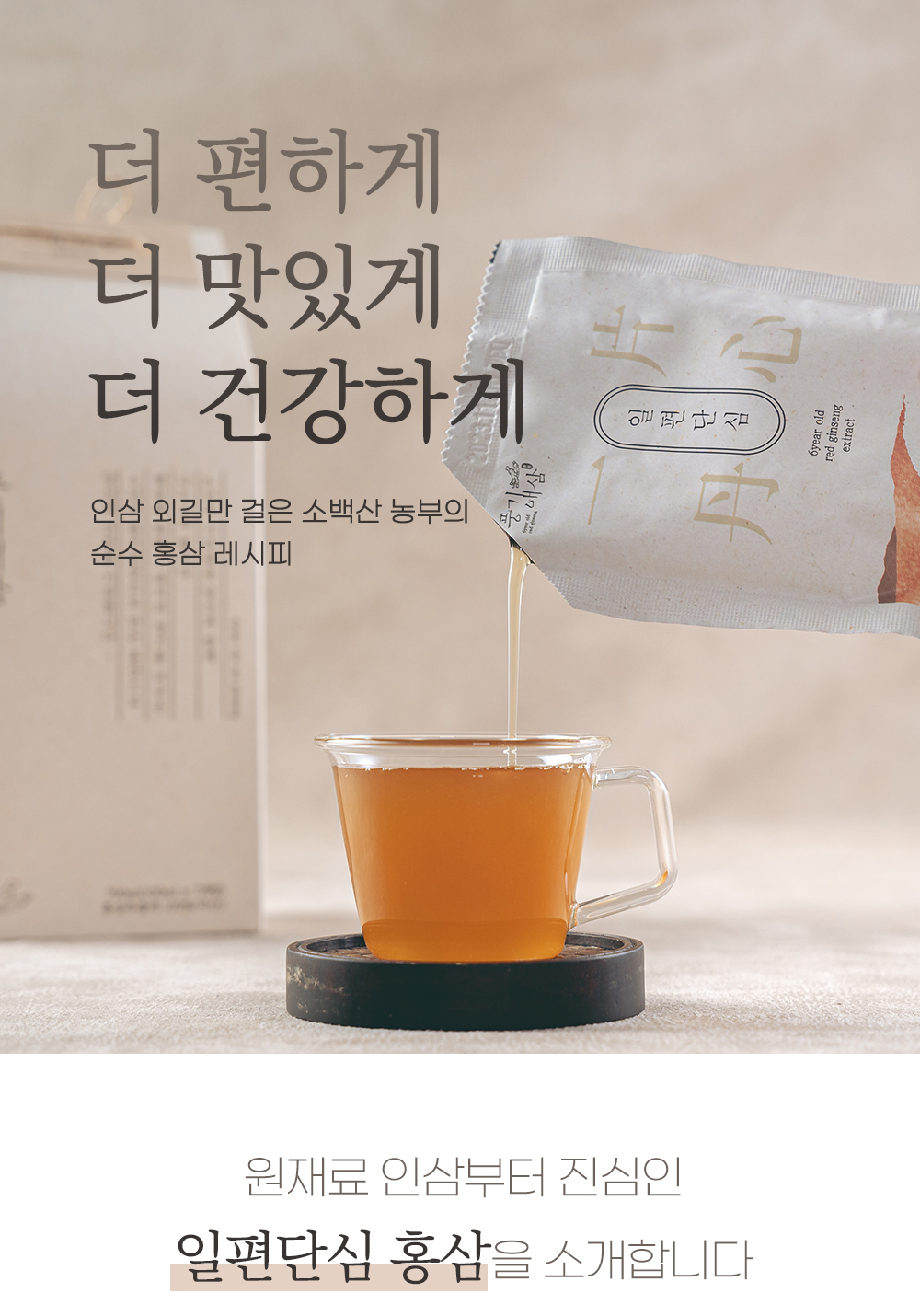 editor이미지