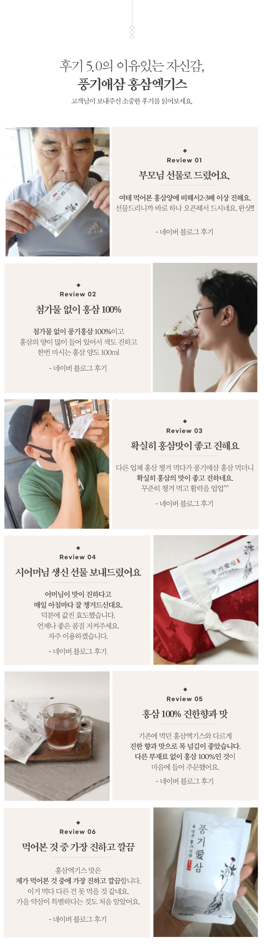 editor이미지