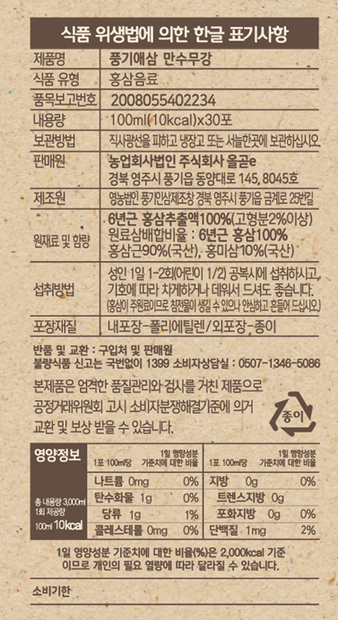 editor이미지