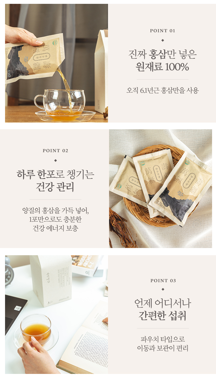 editor이미지