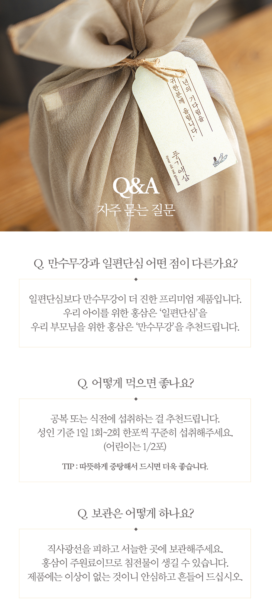 editor이미지