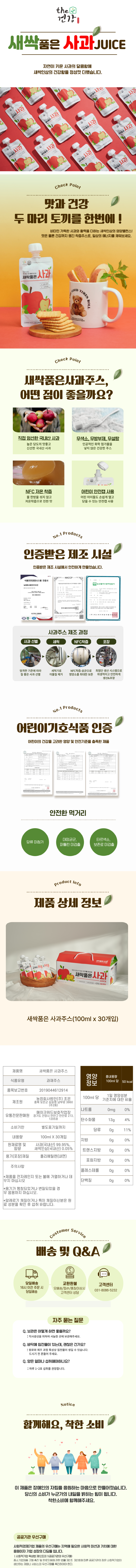 editor이미지