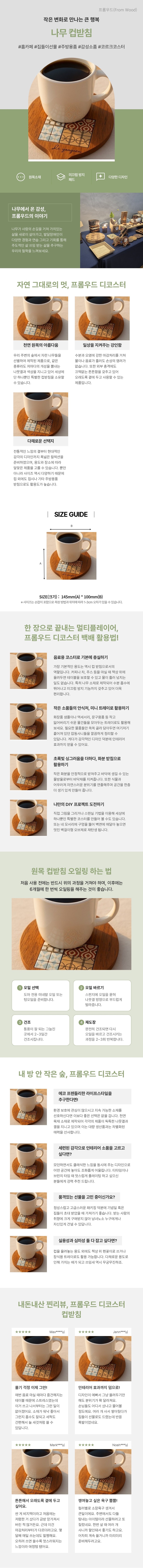 editor이미지